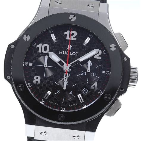 hublot big bang warranty|Hublot warranty card.